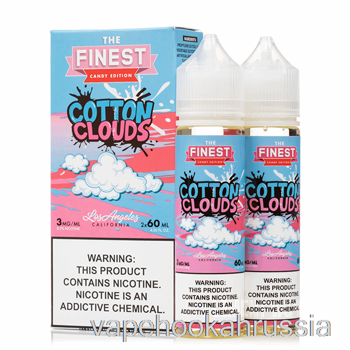 Vape Russia хлопковые облака - лучшее издание конфет - 120мл 3мг